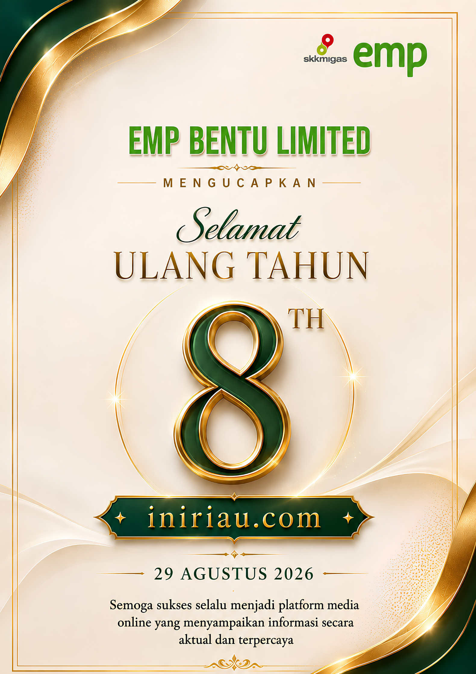 Banner Tengah