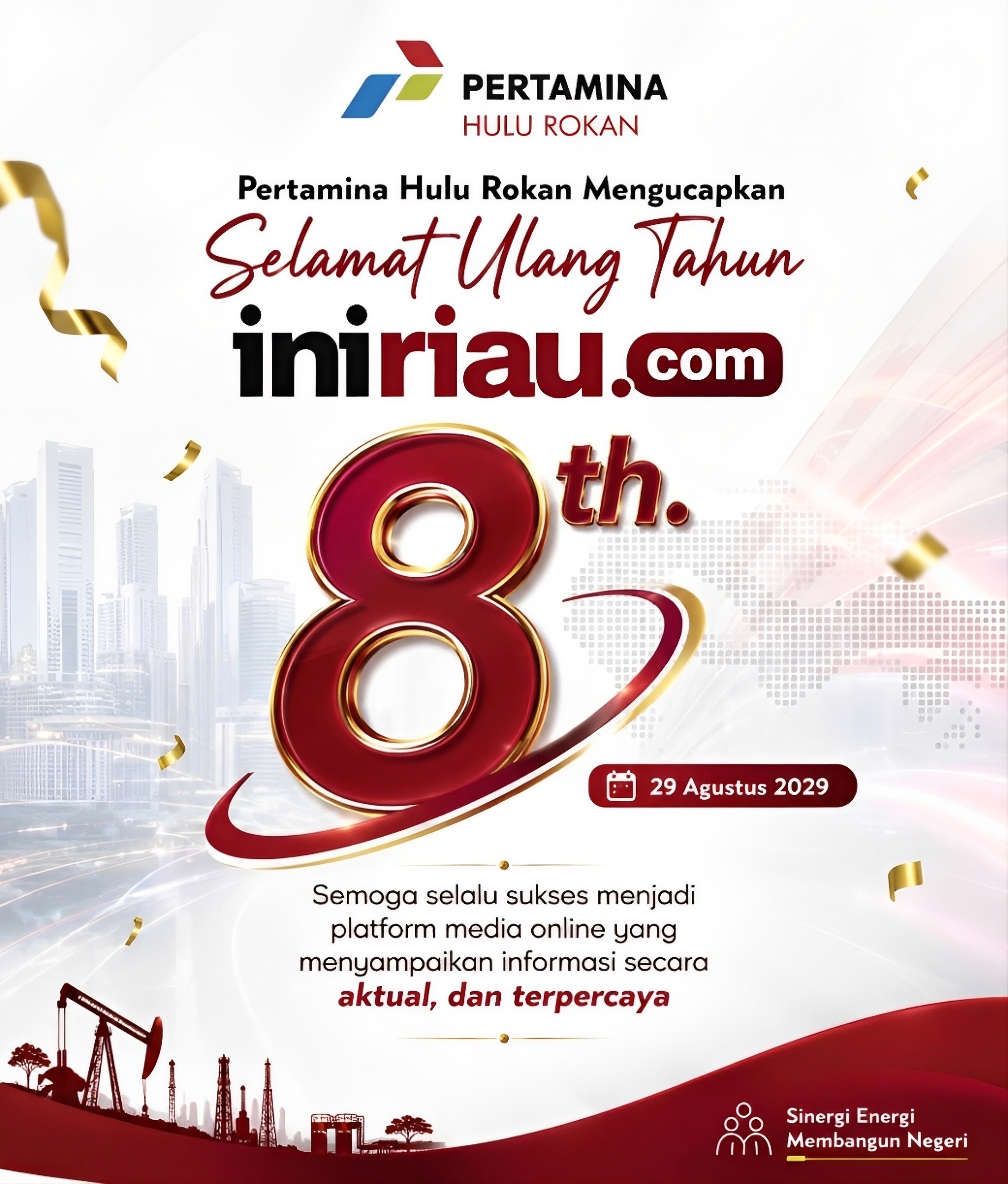 Banner Tengah